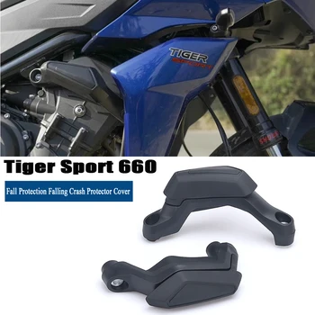 Защита двигателя мотоцикла Противоаварийная рамка Слайдер Защита от падения Защитный чехол при падении для Tiger Sport 660 Sport660 2022