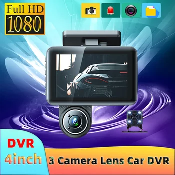 3-Канальный Автомобильный Видеорегистратор HD 1080P с 3 Объективами Внутри Видеорегистратора Автомобиля Передняя Внутренняя Камера Заднего Вида DVRS Рекордер Видеорегистратор Автомобильная Видеокамера
